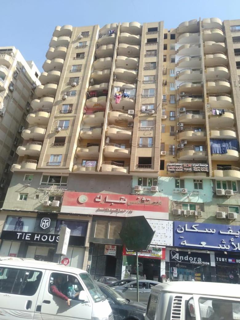 3 غرف وصالة وحمامين مفروشة للايجار Apartamento *